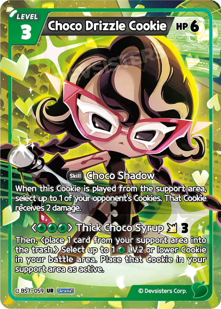 Choco Drizzle Cookie BS7_059 Green UR