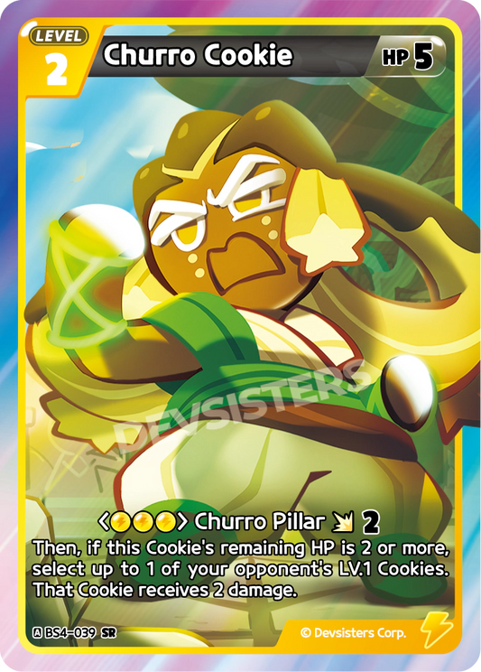 Churro Cookie BS4-039 SR