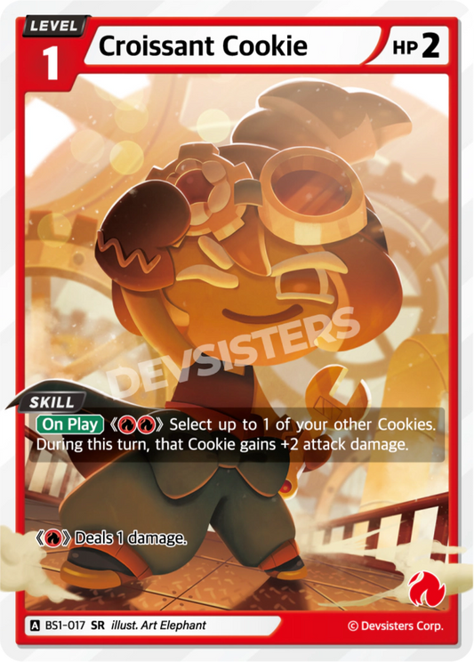 Croissant Cookie BS1-017 SR