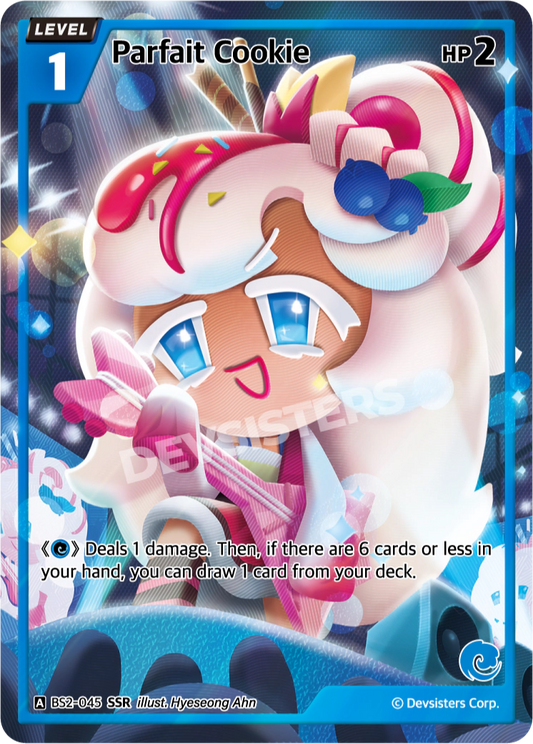 Parfait Cookie BS2-045 SSR