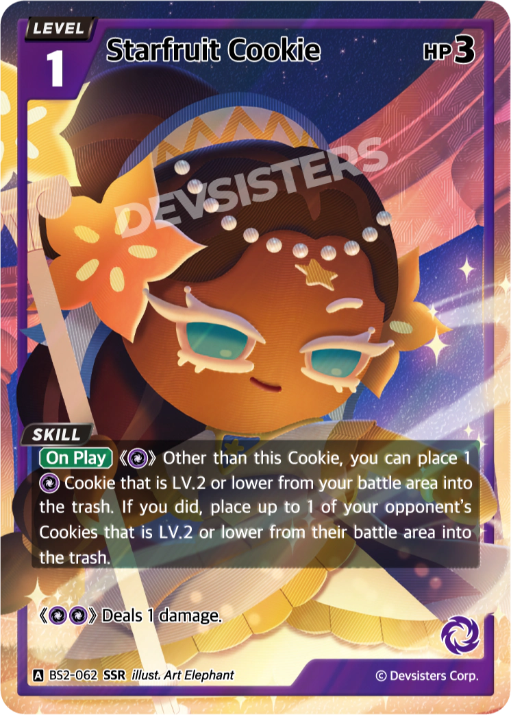 Starfruit Cookie BS2-062 SSR