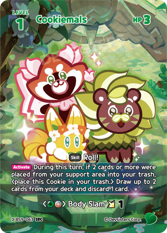 Cookiemals BS9-063 SEC