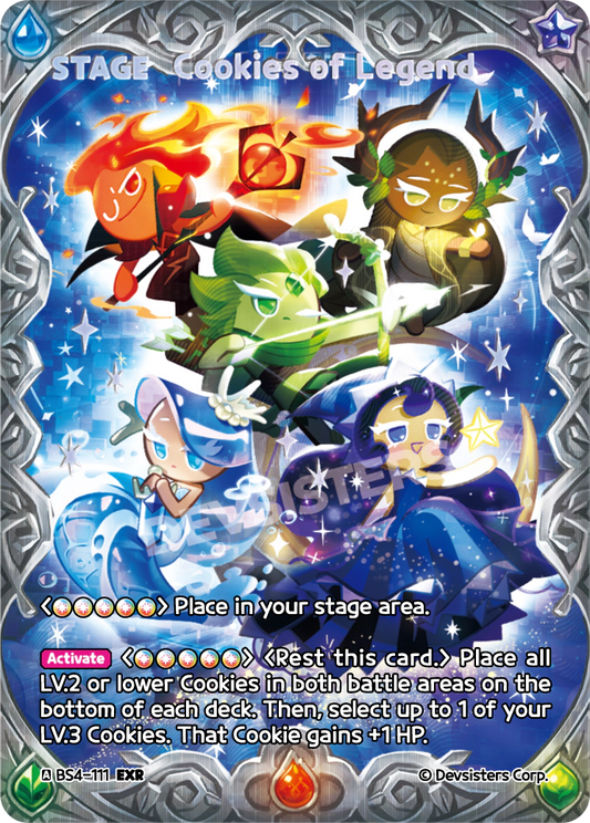 Cookies of Legend  BS4-111 EXR