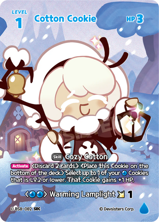 Cotton Cookie BS8-082 SEC