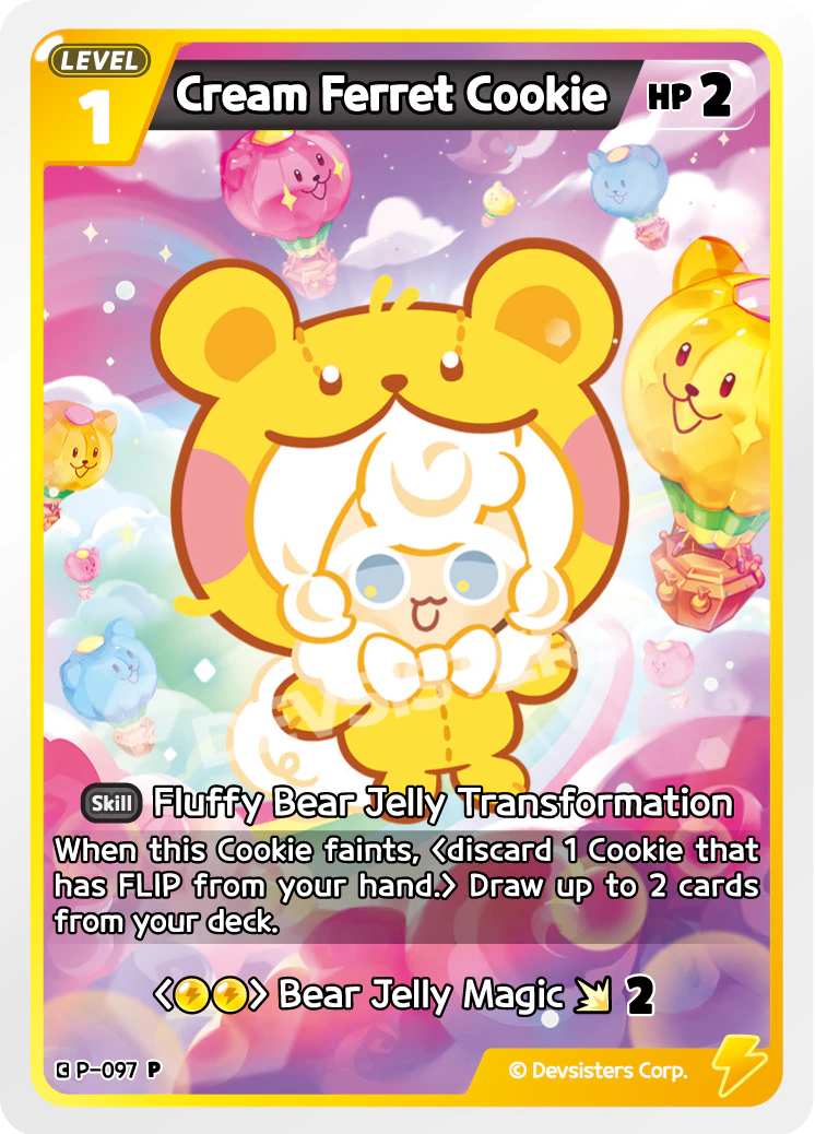 Cream Ferret Cookie P-097 PROMO (YELLOW)