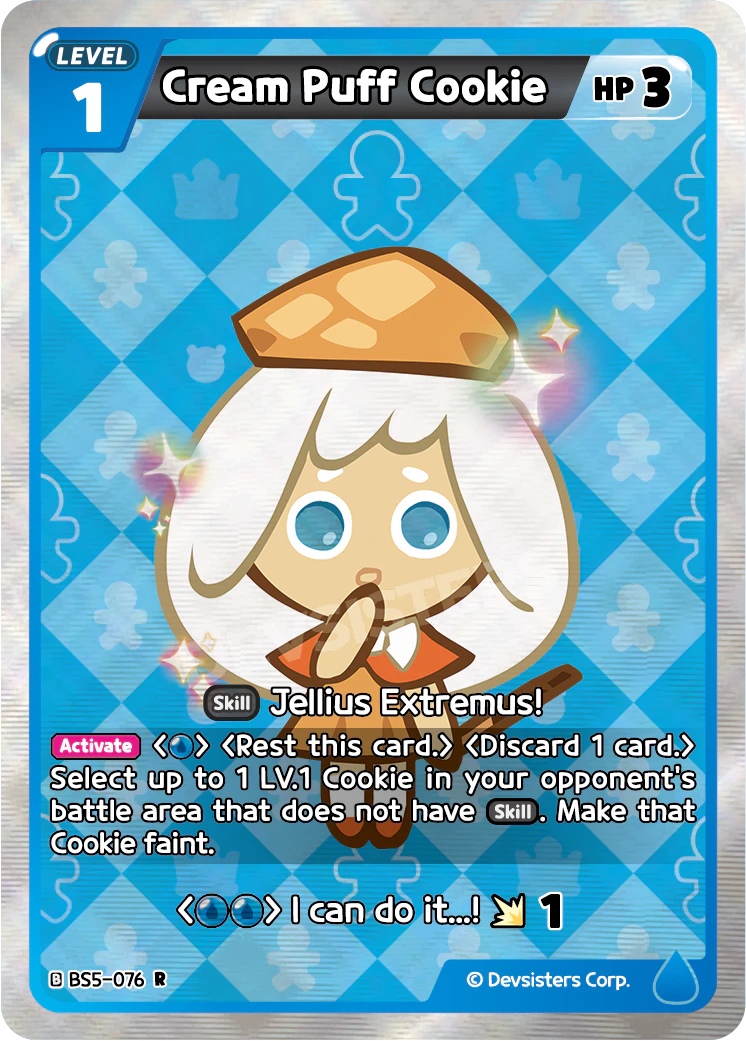 Cream Puff Cookie BS5_076 Blue Rare