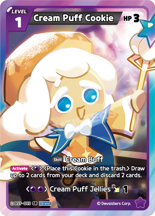 Cream Puff Cookie BS7_093 Purple SR