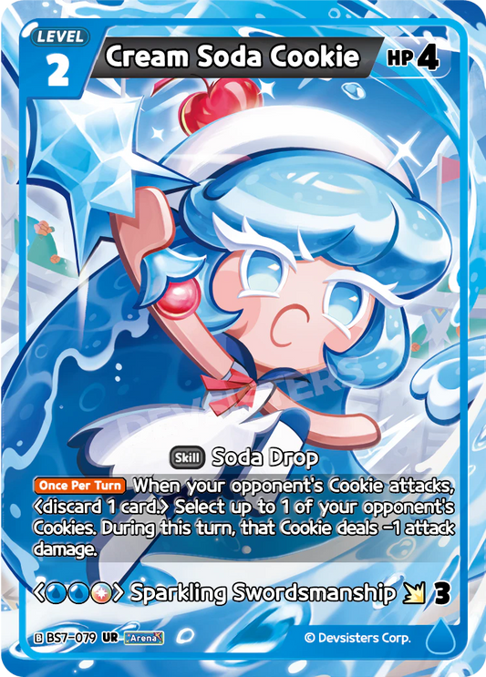 Cream Soda Cookie BS7_079 Blue Mix UR