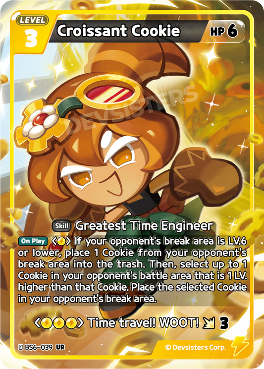 Croissant Cookie BS6_039 Yellow UR