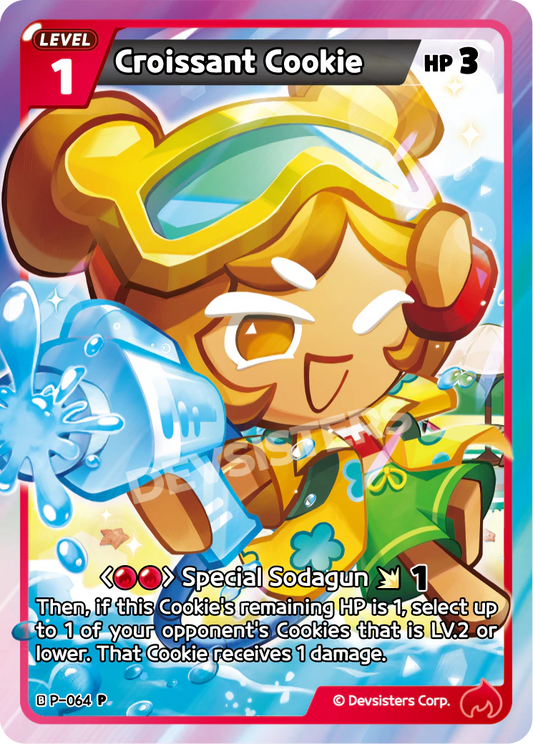 Croissant Cookie P_064 Red Promo