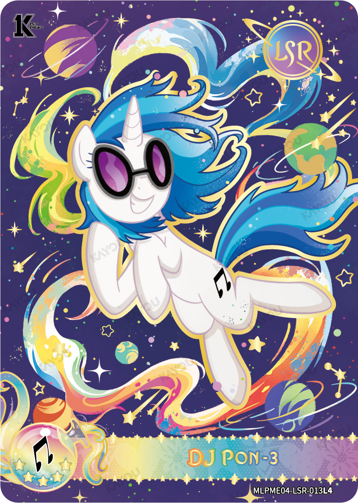DJ Pon-3 MLPME04-LSR-013L4 FEC MLP Kayou Moon Edition 4