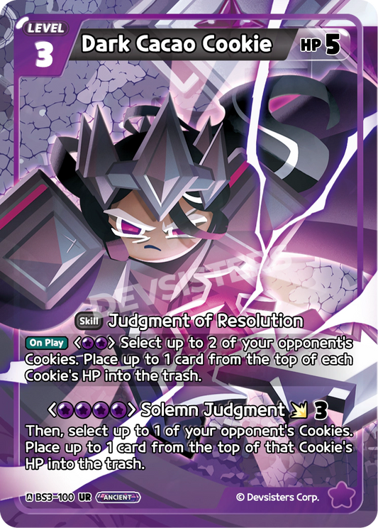 Dark Cacao BS3-100 UR