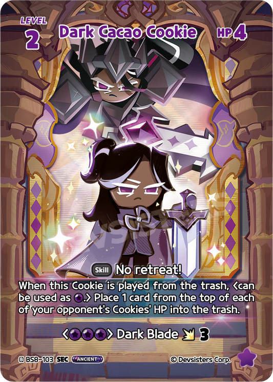 Dark Cacao Cookie BS8-103 SEC