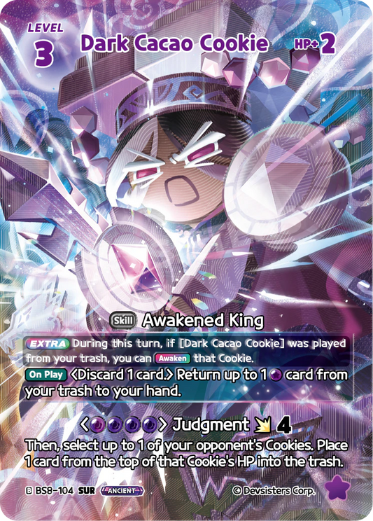 Dark Cacao Cookie BS8-104 SUR