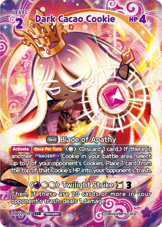 Dark Cacao Cookie BS9-097 SSR
