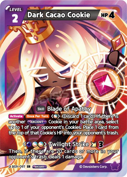 Dark Cacao Cookie BS9-097 SUPER RARE (PURPLE MIX)