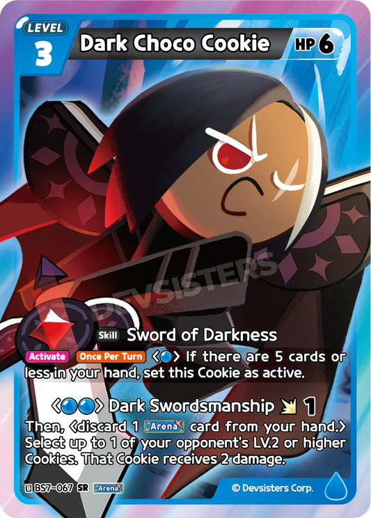 Dark Choco Cookie BS7_067 Blue SR