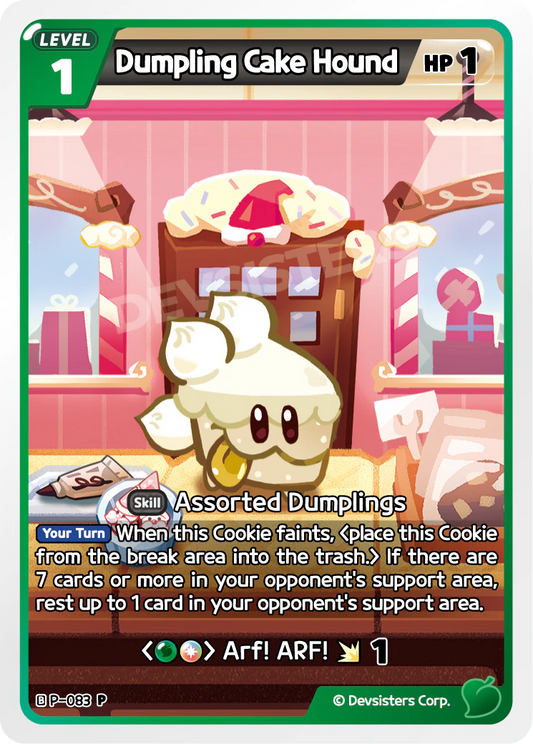 Dumpling Cake Hound P-083 PROMO (GREEN MIX)