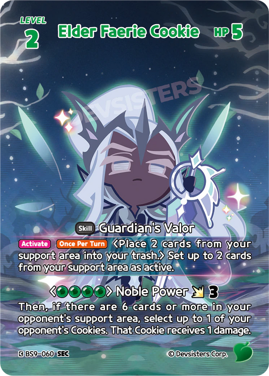 Elder Faerie Cookie BS9-060 SEC