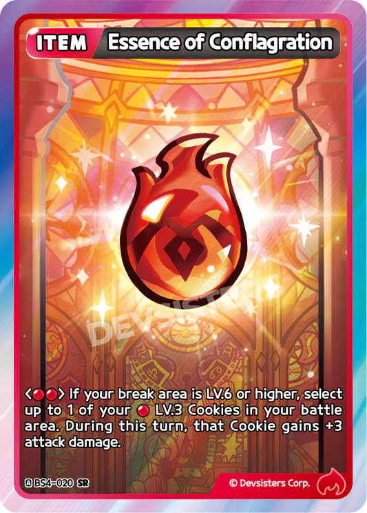 Essence of Conflagration BS4-020 SR