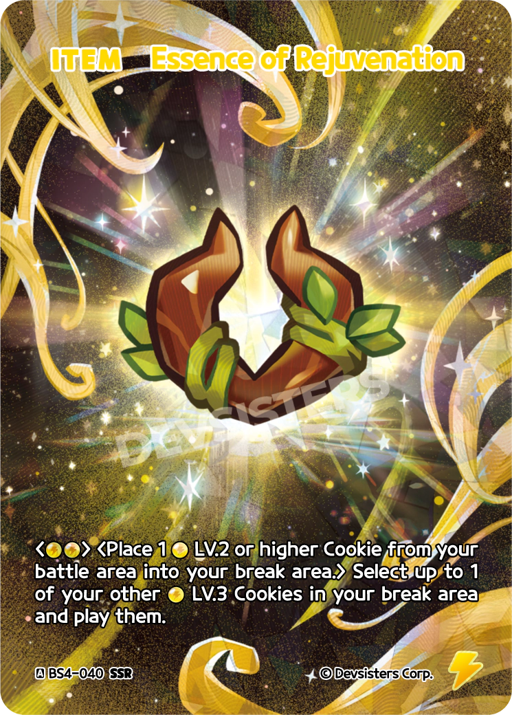 Essence of Rejuvenation BS4-040 SSR