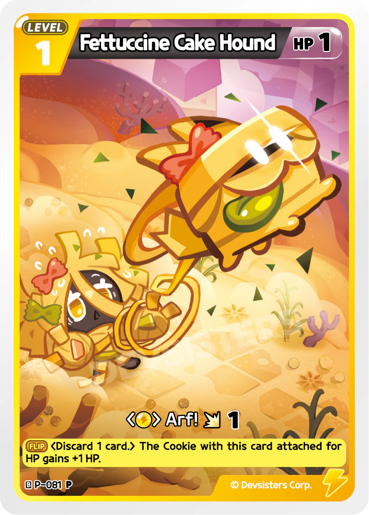 Fettuccine Cake Hound P-081 PROMO (YELLOW)