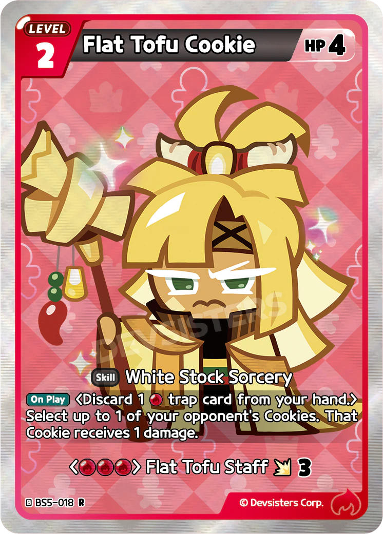 Flat Tofu Cookie BS5_018 Red Rare