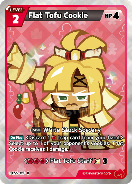 Flat Tofu Cookie BS5_018 Red Rare
