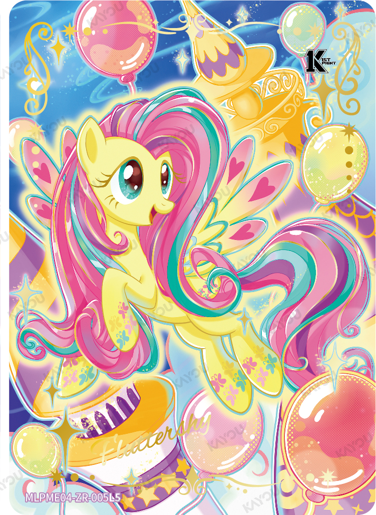 MLP FE. Moon Edition Series 4 Fluttershy MLPME04-ZR-005L5