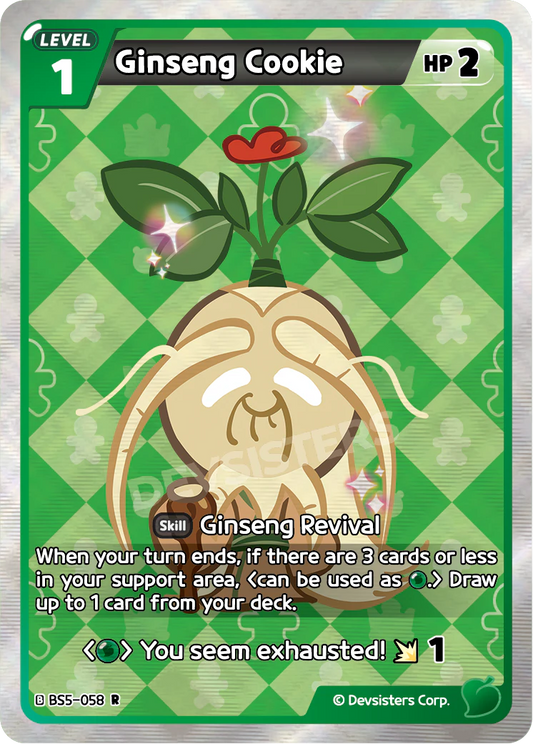 Ginseng Cookie BS5_058 Green Rare