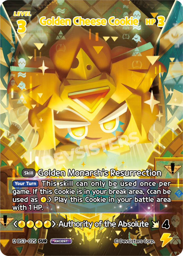 Golden Cheese Cookie BS3-025 SUR