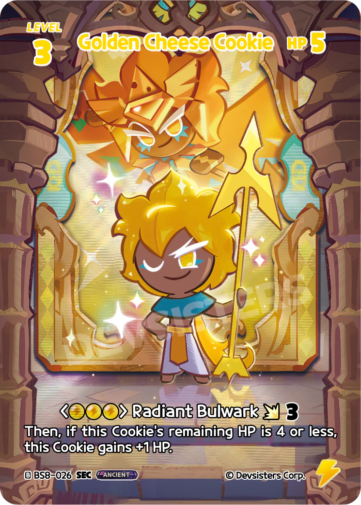 Golden Cheese Cookie BS8-026 SEC