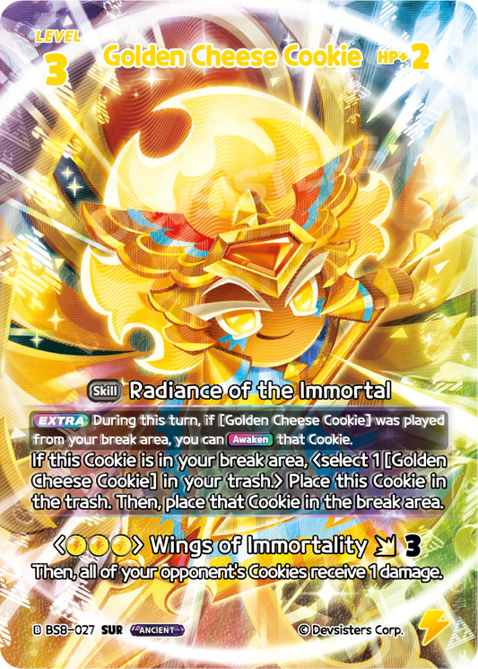 Golden Cheese Cookie BS8-027 SUR