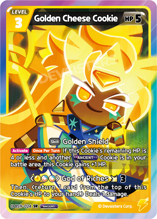 Golden Cheese Cookie BS9-024 SUPER RARE (YELLOW MIX)