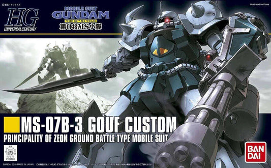 Gundam: High Grade: 1/144: Gouf Custom MOBILE SUIT