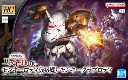 Gundam: HG IRON-BLOODED ORPHANS High Grade: 1/144: Monkey Rodi 598 Unit