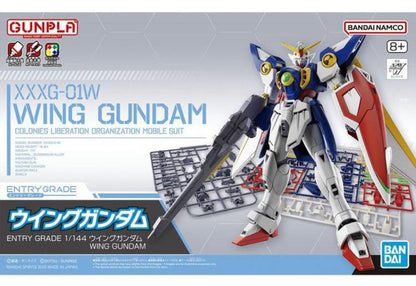 Gundam Entry Grade: 1/144: Wing Gundam XXXG-01W