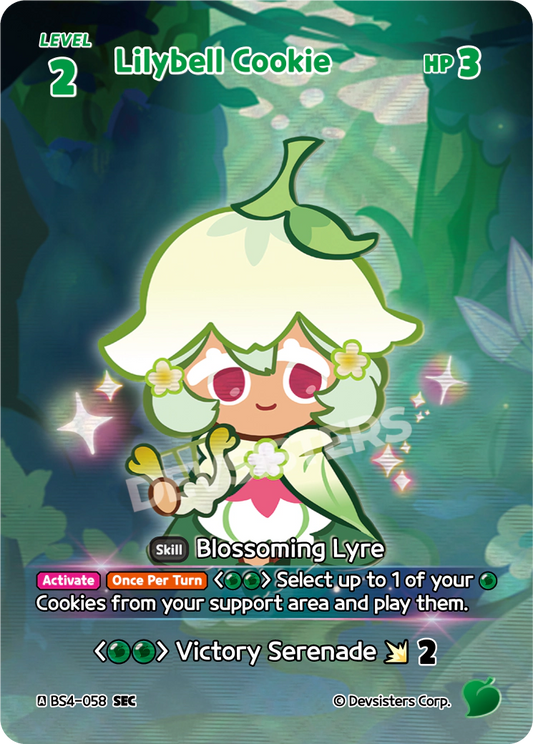 Lilybell Cookie BS4-058 SEC