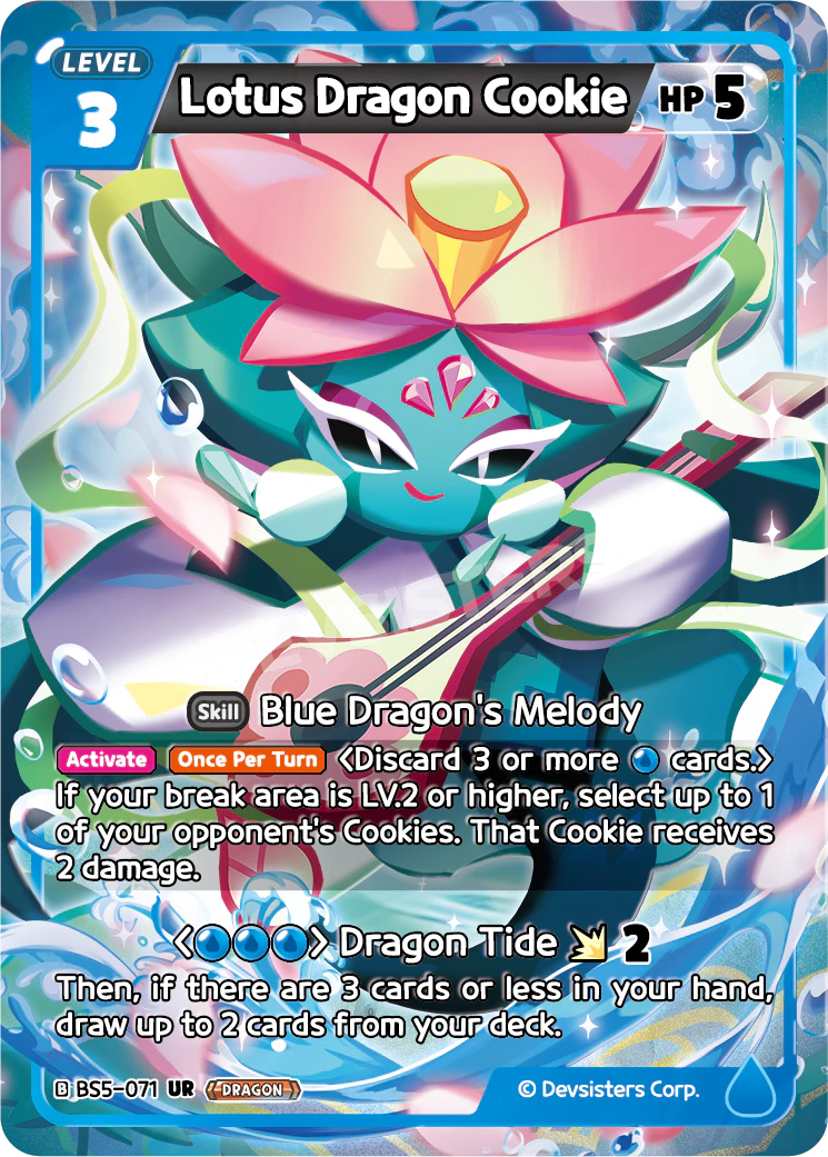 Lotus Dragon Cookie BS5_071 Blue UR