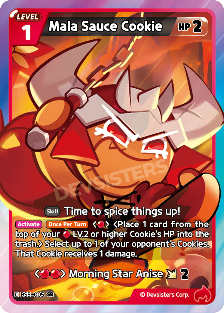 Mala Sauce Cookie BS5_005 Red SR
