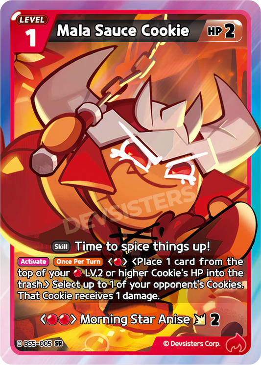 Mala Sauce Cookie BS5_005 Red SR