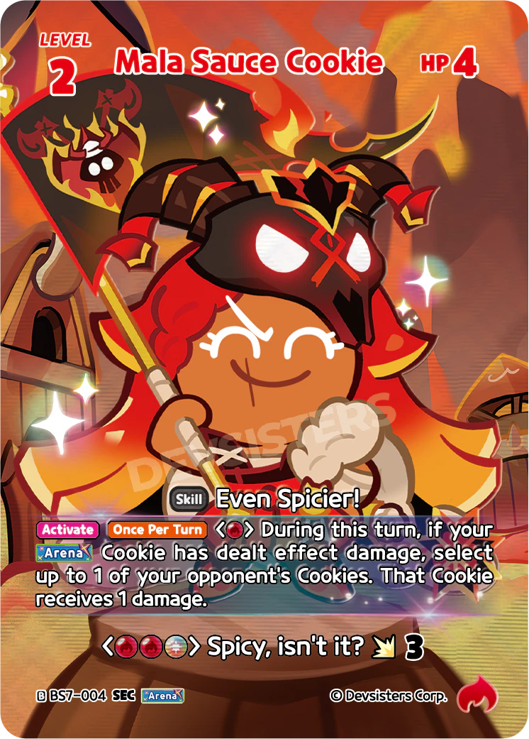 Mala Sauce Cookie BS7_004 Red Mix SEC