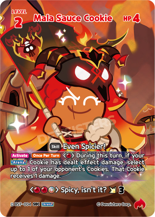 Mala Sauce Cookie BS7_004 Red Mix SEC