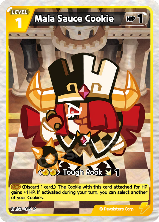 Mala Sauce Cookie BS9-025 PROMO (YELLOW)