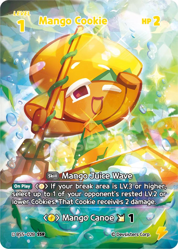 Mango Cookie BS5_028 Yellow SSR