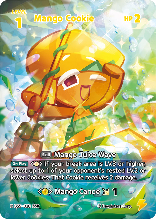 Mango Cookie BS5_028 Yellow SSR