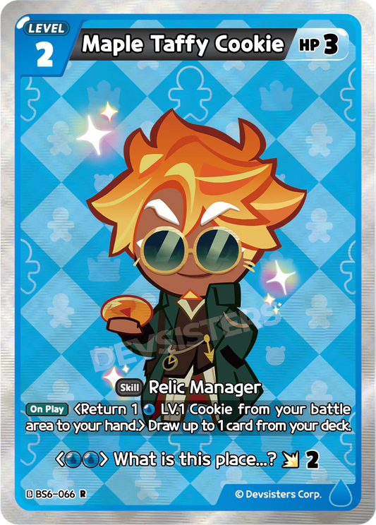 Maple Taffy Cookie BS6_066 Blue Rare
