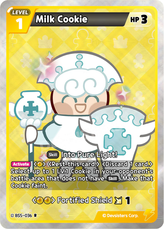 Milk Cookie BS5_036 Yellow Rare