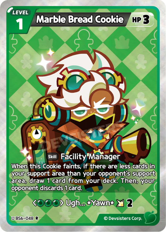 Marble Bread Cookie BS6_048 Green Rare