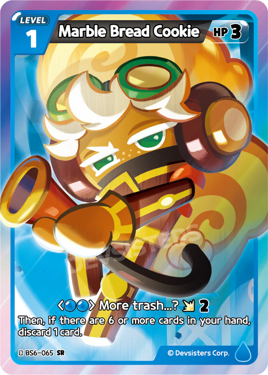 Marble Bread Cookie BS6_065 Blue SR